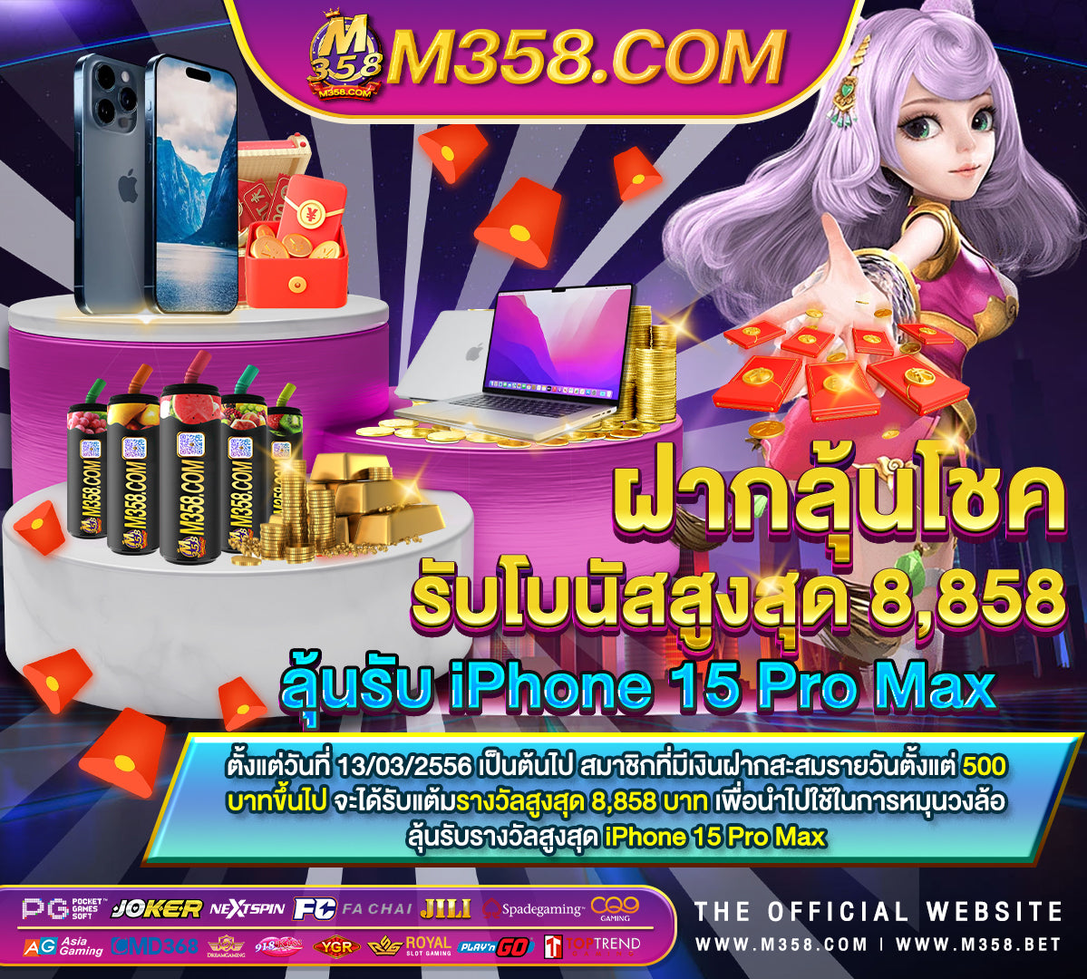 la pola slot slotlive22 ฝาก 20 รับ 100